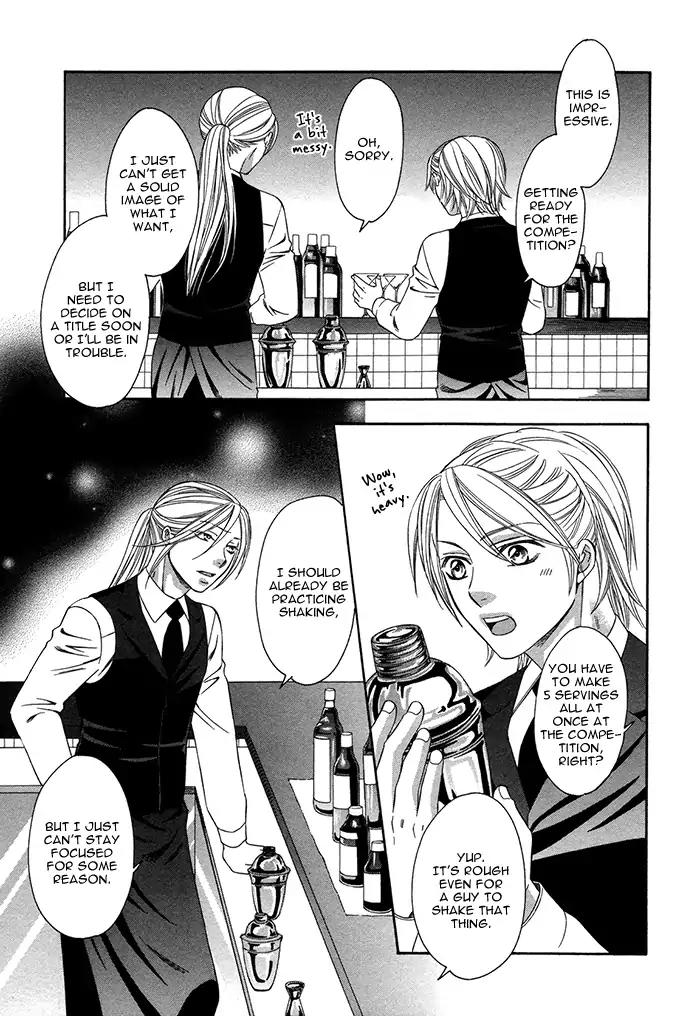 Crossover Love Chapter 2 page 27 - Chapter 2