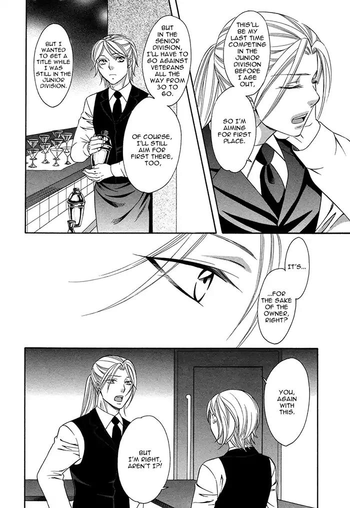 Crossover Love Chapter 2 page 28 - Chapter 2