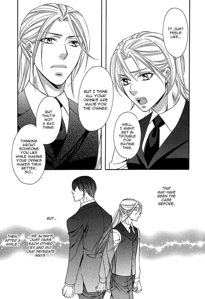 Crossover Love Chapter 2 page 29 - Chapter 2