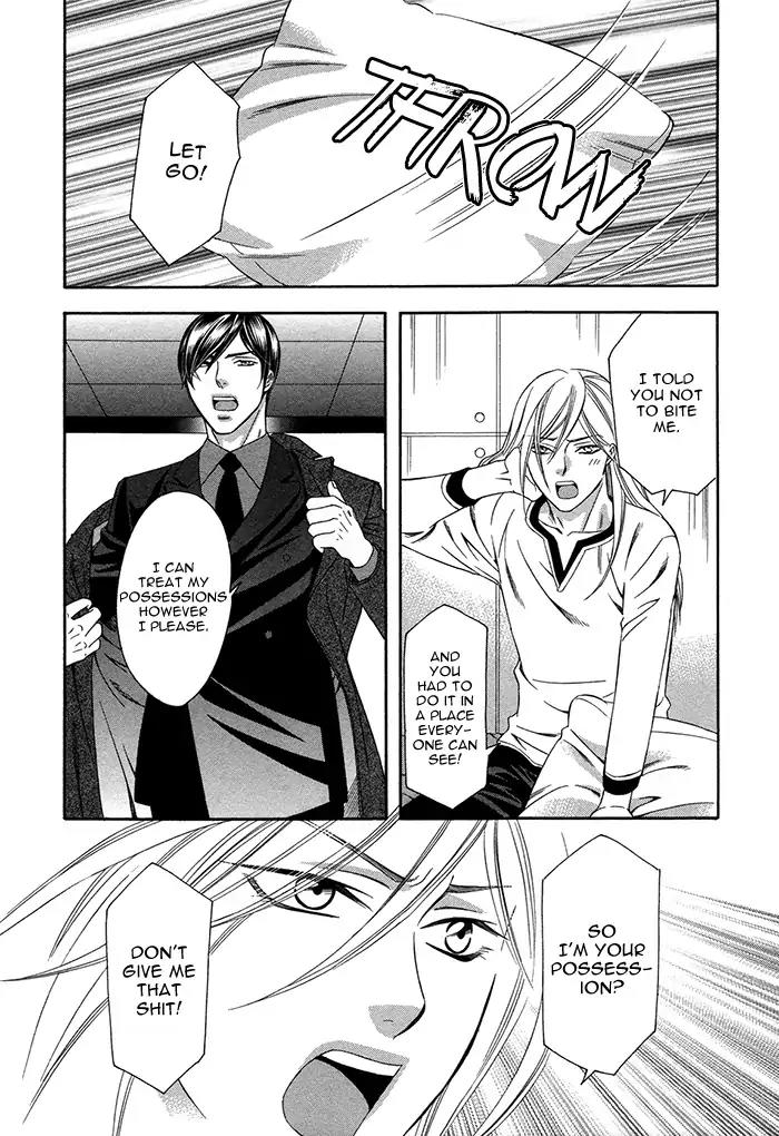 Crossover Love Chapter 2 page 3 - Chapter 2