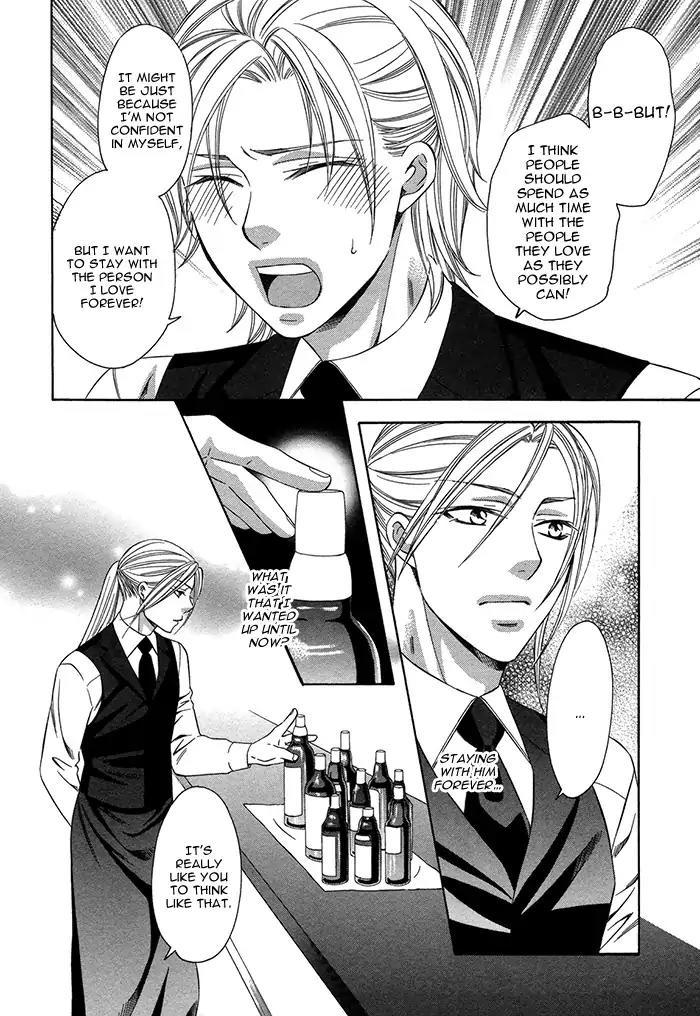 Crossover Love Chapter 2 page 30 - Chapter 2