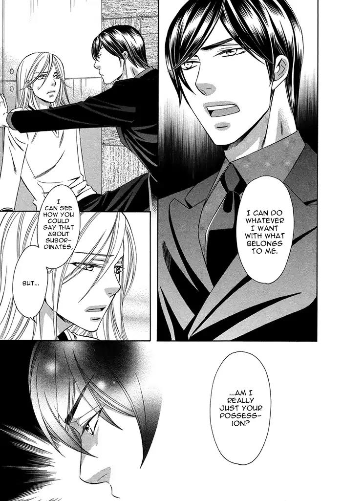 Crossover Love Chapter 2 page 5 - Chapter 2
