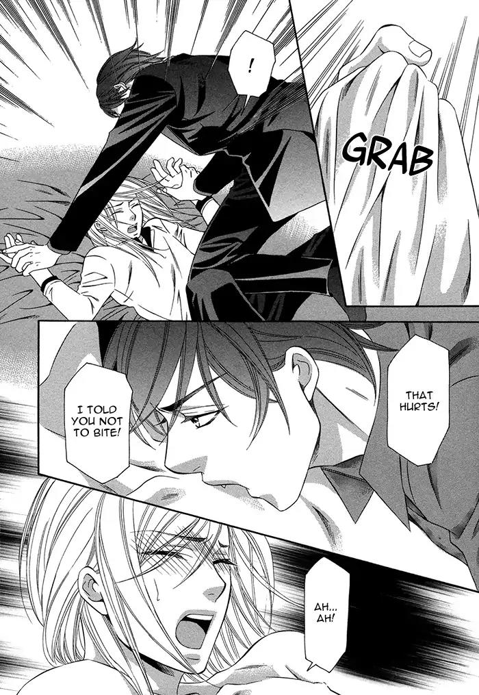 Crossover Love Chapter 2 page 6 - Chapter 2