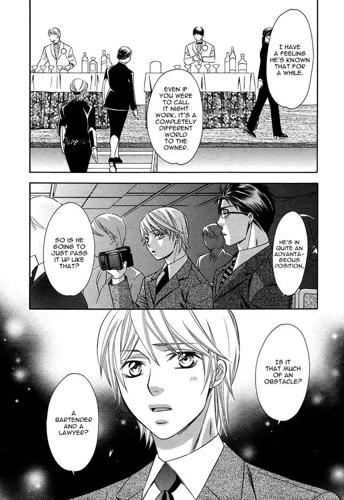 Crossover Love Chapter 4 page 13 - Chapter 4