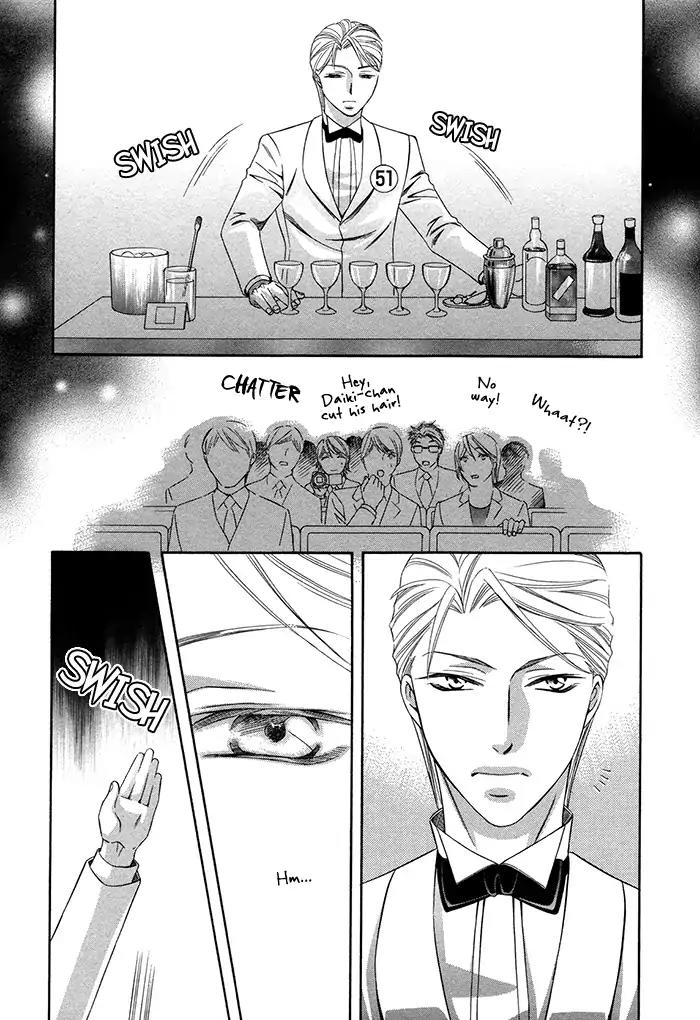Crossover Love Chapter 4 page 15 - Chapter 4