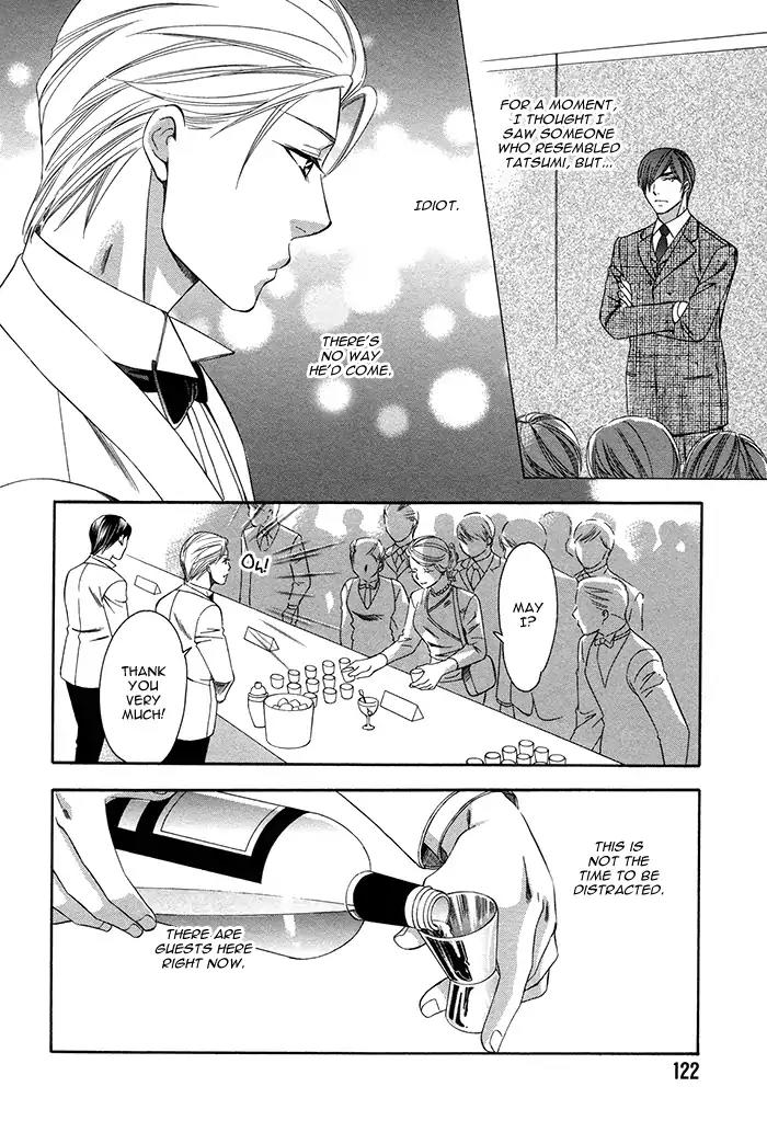 Crossover Love Chapter 4 page 24 - Chapter 4