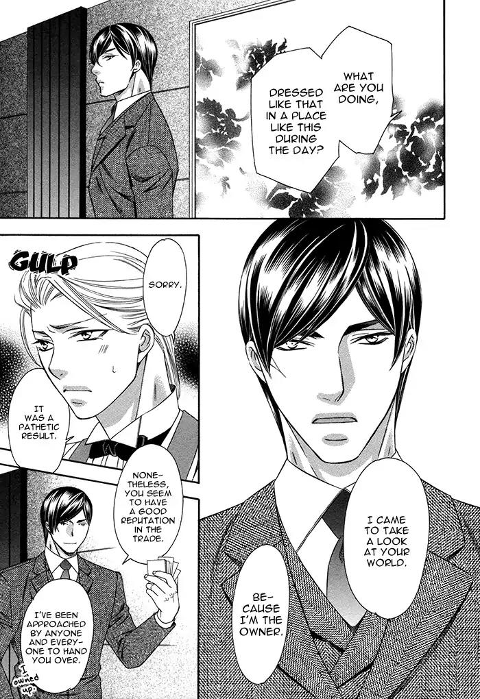 Crossover Love Chapter 4 page 29 - Chapter 4