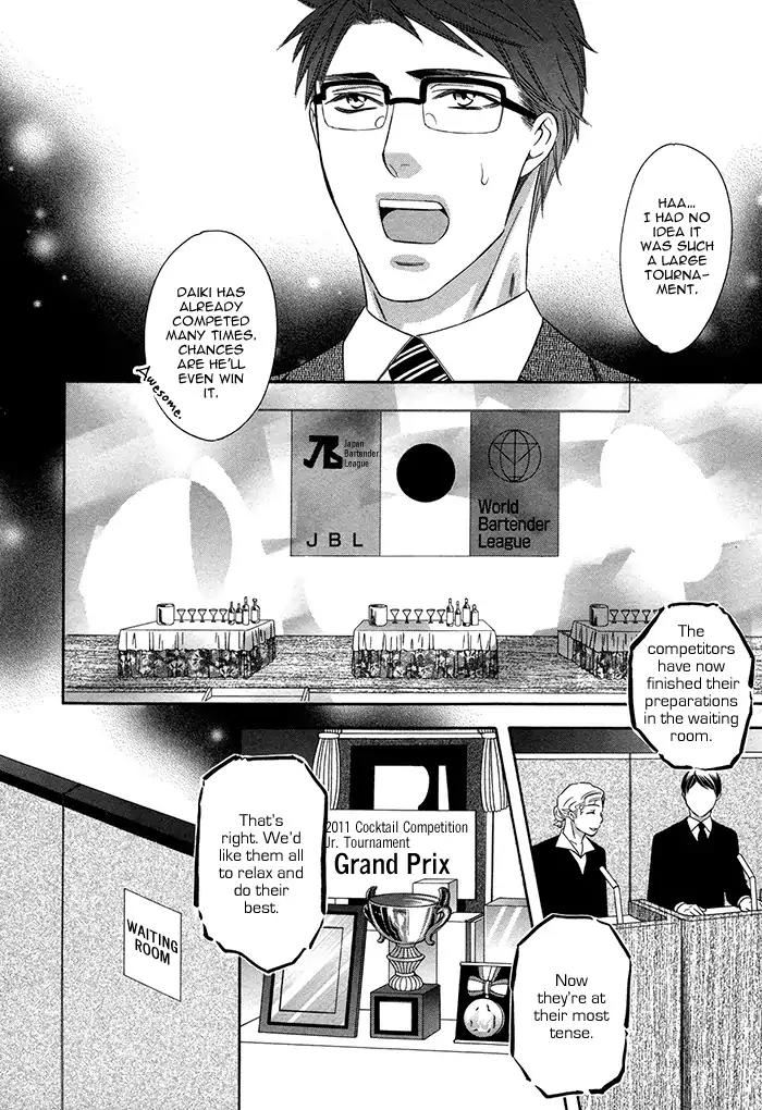 Crossover Love Chapter 4 page 6 - Chapter 4