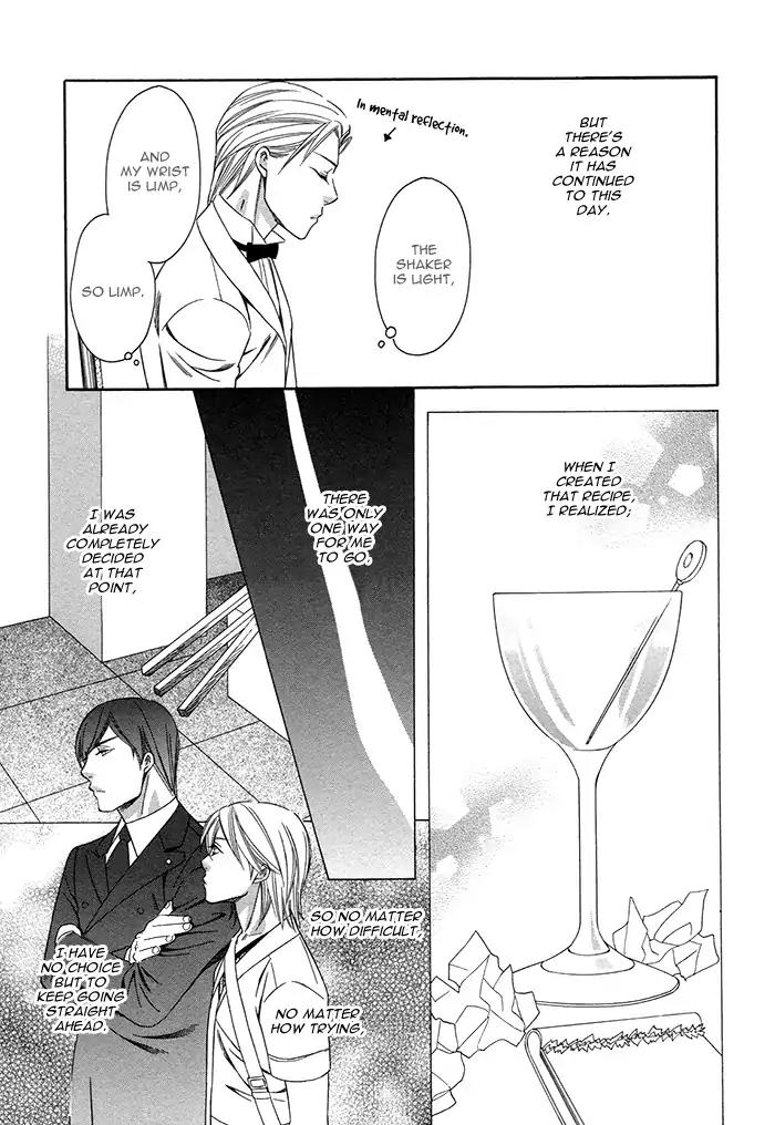 Crossover Love Chapter 4 page 9 - Chapter 4