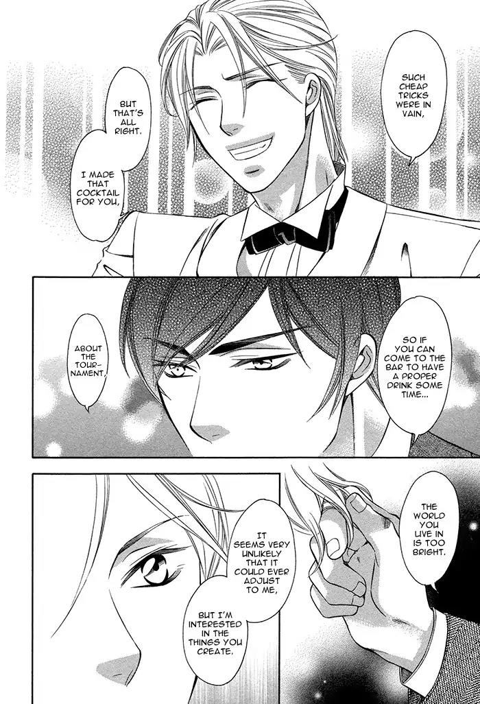 Crossover Love Chapter 5 page 10 - Chapter 5