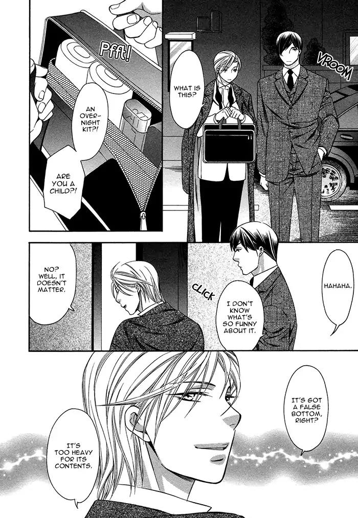 Crossover Love Chapter 5 page 14 - Chapter 5