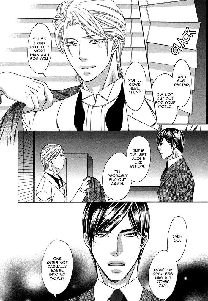 Crossover Love Chapter 5 page 16 - Chapter 5
