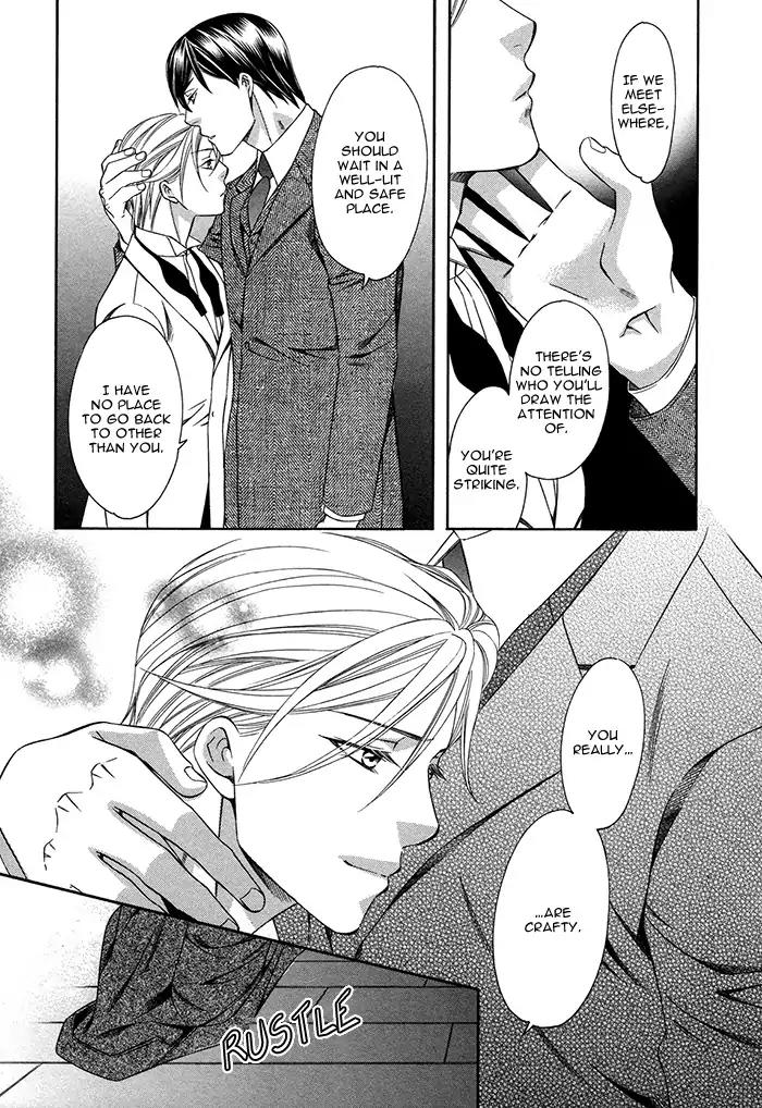 Crossover Love Chapter 5 page 17 - Chapter 5