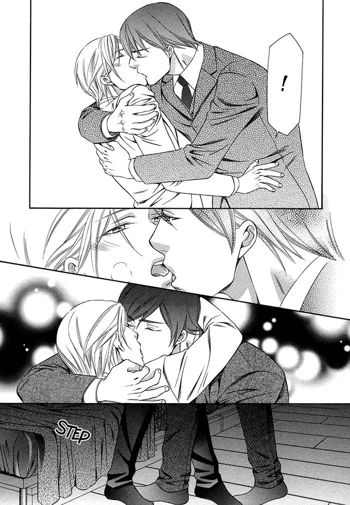 Crossover Love Chapter 5 page 18 - Chapter 5