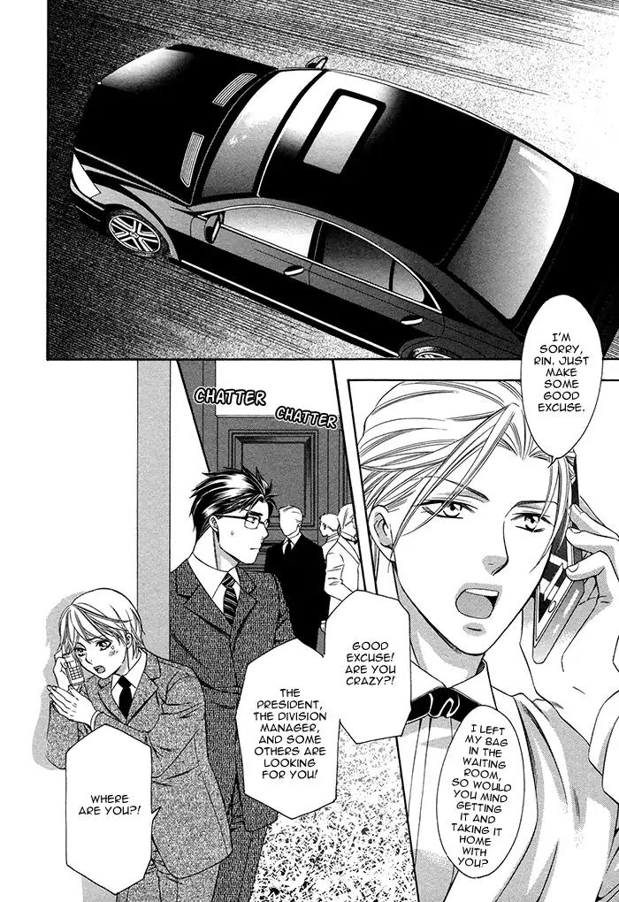 Crossover Love Chapter 5 page 2 - Chapter 5