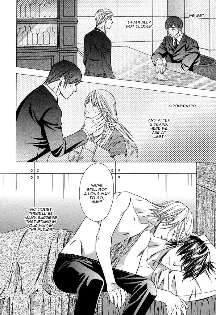 Crossover Love Chapter 5 page 26 - Chapter 5
