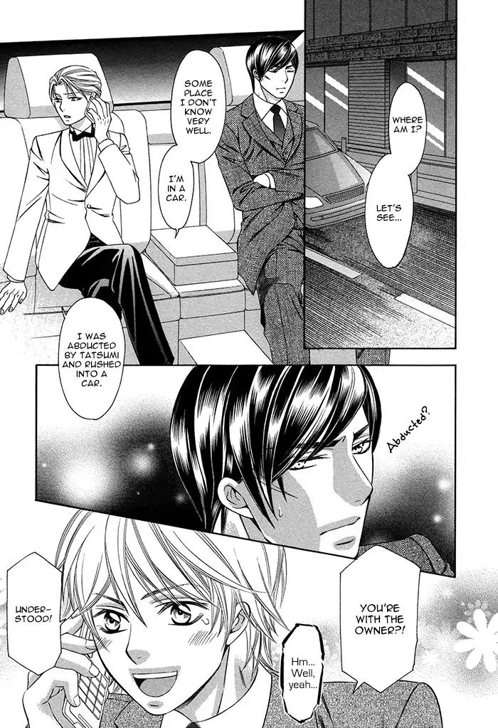 Crossover Love Chapter 5 page 3 - Chapter 5