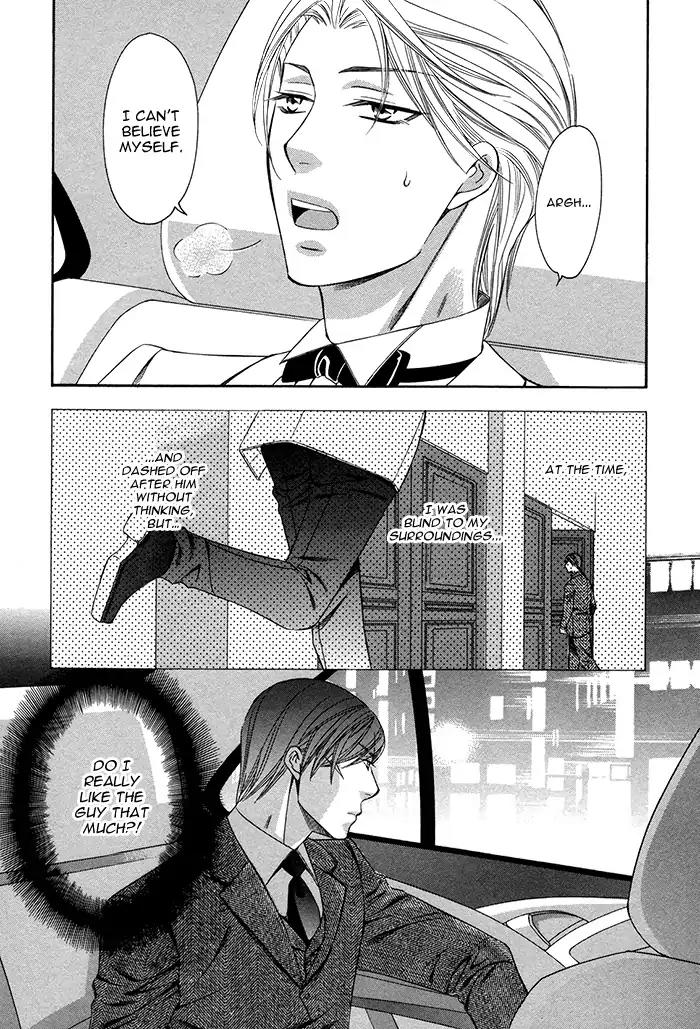 Crossover Love Chapter 5 page 5 - Chapter 5