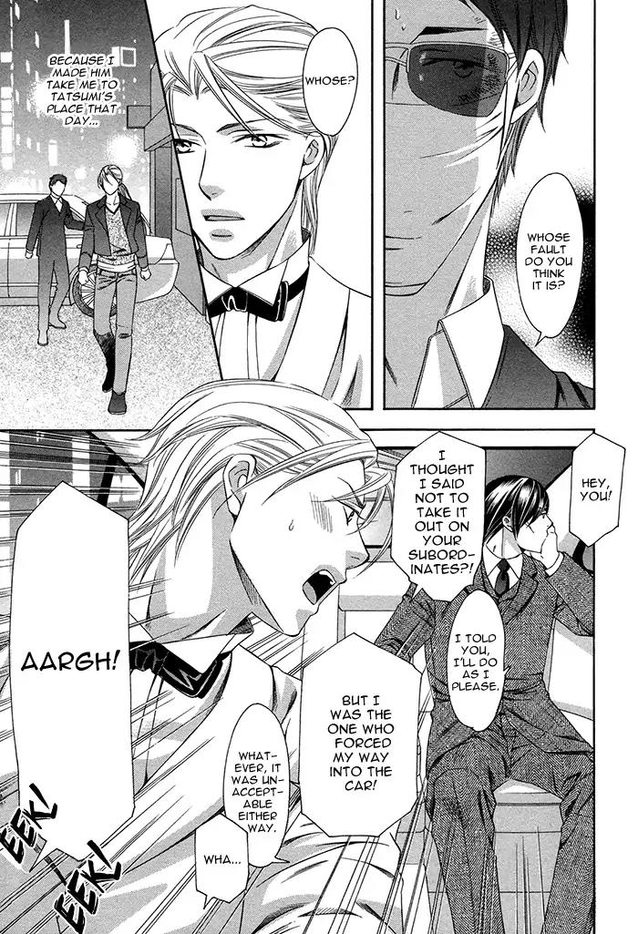 Crossover Love Chapter 5 page 7 - Chapter 5