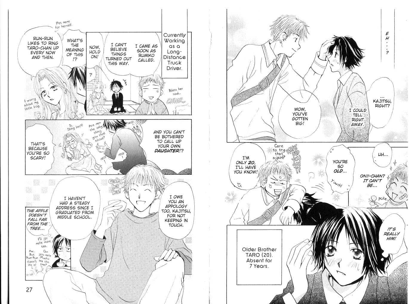 Crossroad Chapter 1.1 page 14 - Vol.1 Chapter 1 : 1 In the Wind \ 2 Crossroad \ 3 Thank You \ 4 The Letter \ 5 No I...