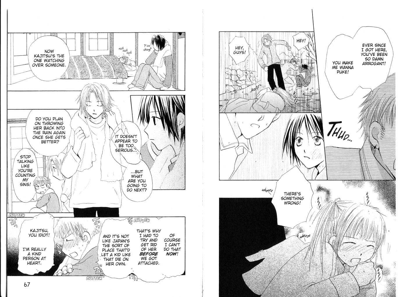 Crossroad Chapter 1.1 page 34 - Vol.1 Chapter 1 : 1 In the Wind \ 2 Crossroad \ 3 Thank You \ 4 The Letter \ 5 No I...