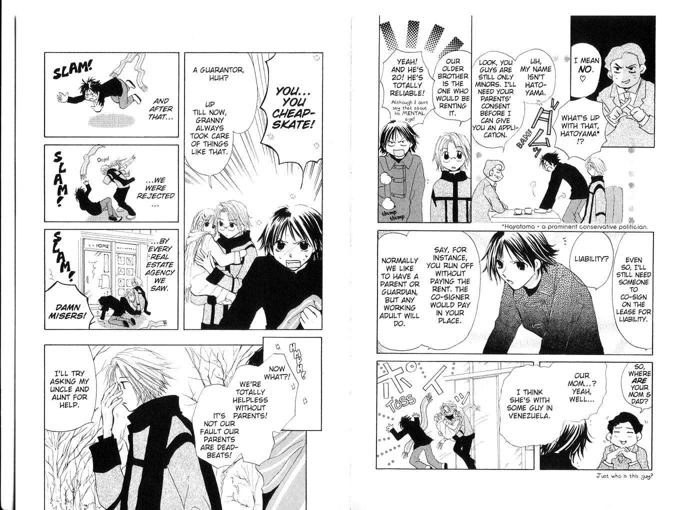 Crossroad Chapter 1.1 page 47 - Vol.1 Chapter 1 : 1 In the Wind \ 2 Crossroad \ 3 Thank You \ 4 The Letter \ 5 No I...