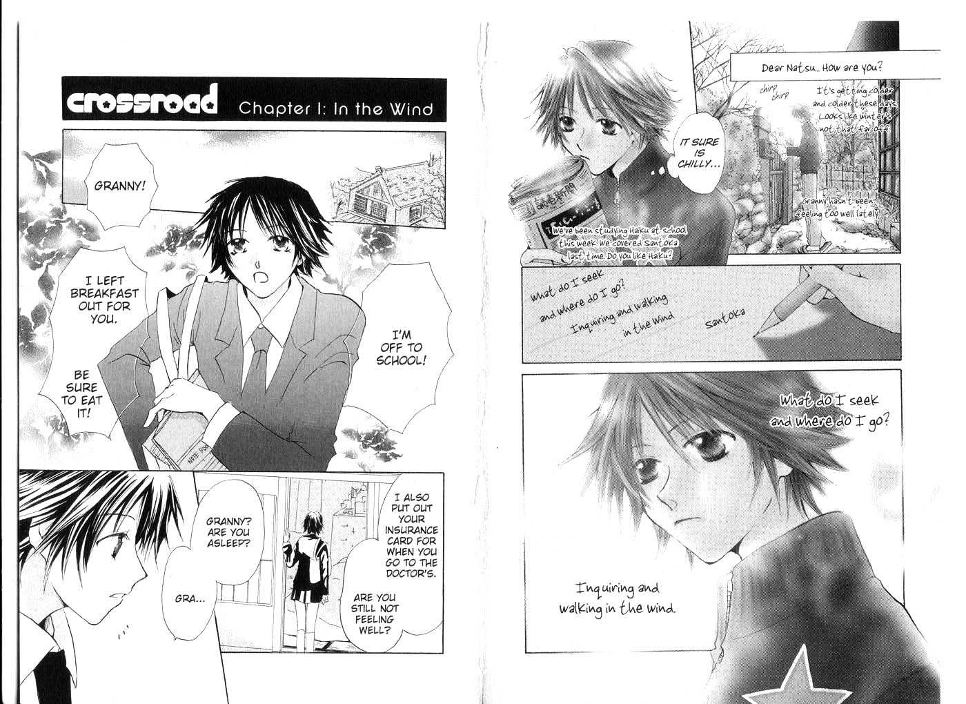 Crossroad Chapter 1.1 page 6 - Vol.1 Chapter 1 : 1 In the Wind \ 2 Crossroad \ 3 Thank You \ 4 The Letter \ 5 No I...