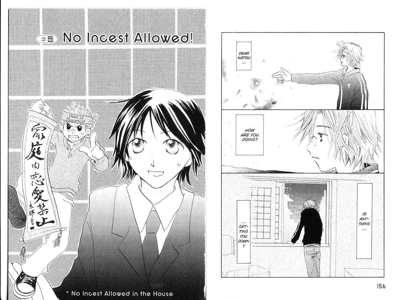 Crossroad Chapter 1.1 page 79 - Vol.1 Chapter 1 : 1 In the Wind \ 2 Crossroad \ 3 Thank You \ 4 The Letter \ 5 No I...