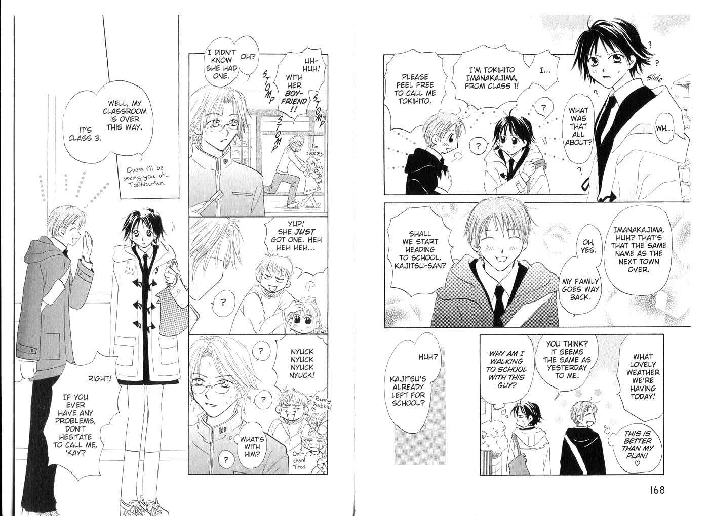 Crossroad Chapter 1.1 page 85 - Vol.1 Chapter 1 : 1 In the Wind \ 2 Crossroad \ 3 Thank You \ 4 The Letter \ 5 No I...