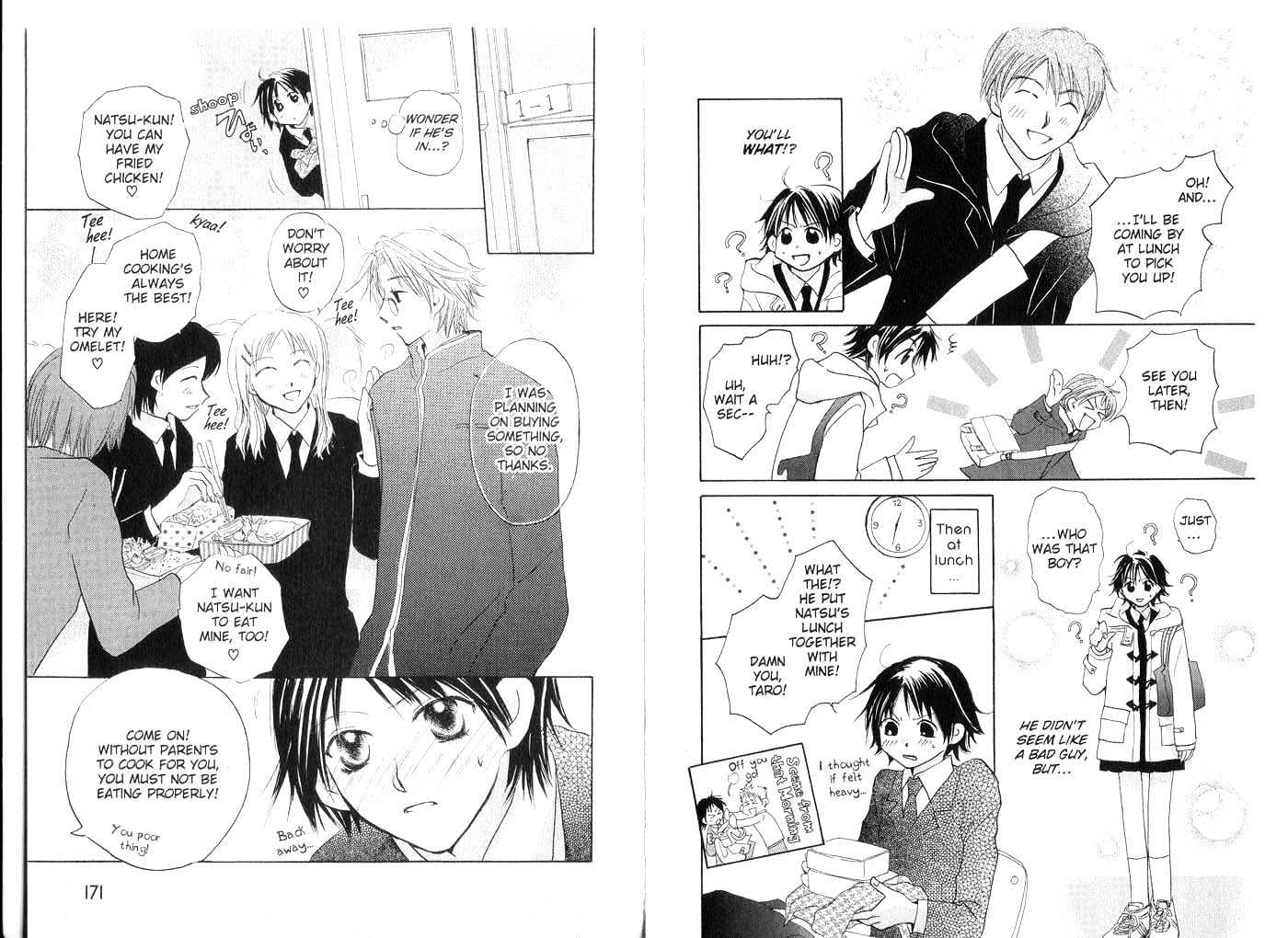 Crossroad Chapter 1.1 page 86 - Vol.1 Chapter 1 : 1 In the Wind \ 2 Crossroad \ 3 Thank You \ 4 The Letter \ 5 No I...