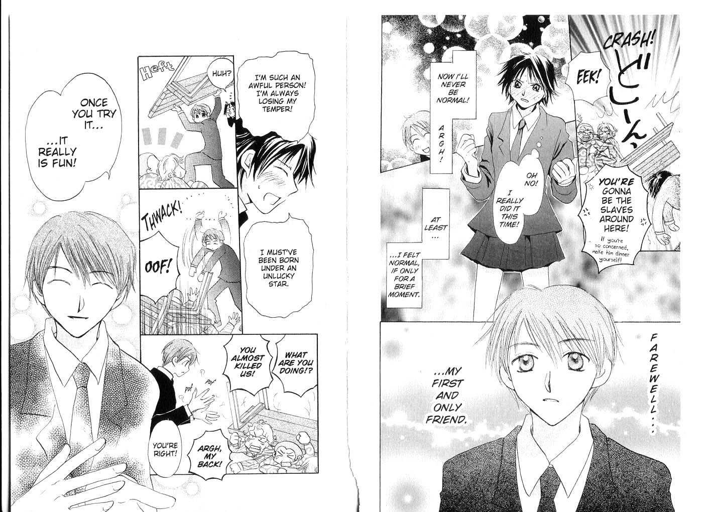 Crossroad Chapter 1.1 page 92 - Vol.1 Chapter 1 : 1 In the Wind \ 2 Crossroad \ 3 Thank You \ 4 The Letter \ 5 No I...