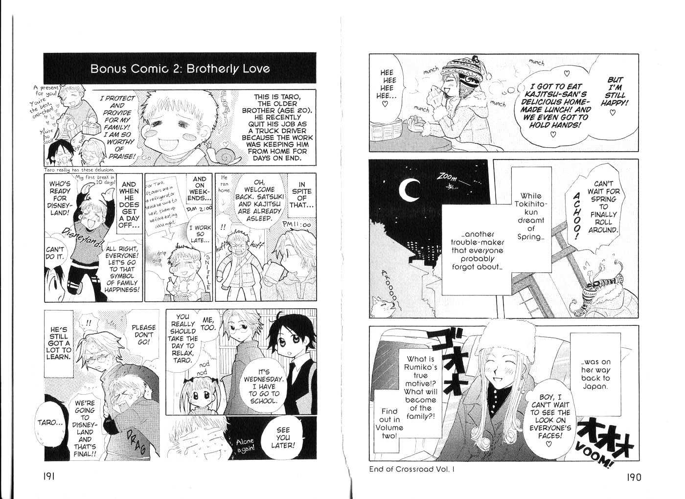 Crossroad Chapter 1.1 page 96 - Vol.1 Chapter 1 : 1 In the Wind \ 2 Crossroad \ 3 Thank You \ 4 The Letter \ 5 No I...