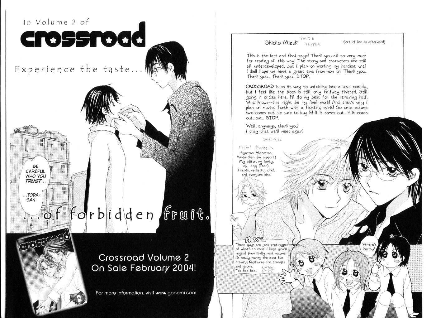 Crossroad Chapter 1.1 page 97 - Vol.1 Chapter 1 : 1 In the Wind \ 2 Crossroad \ 3 Thank You \ 4 The Letter \ 5 No I...