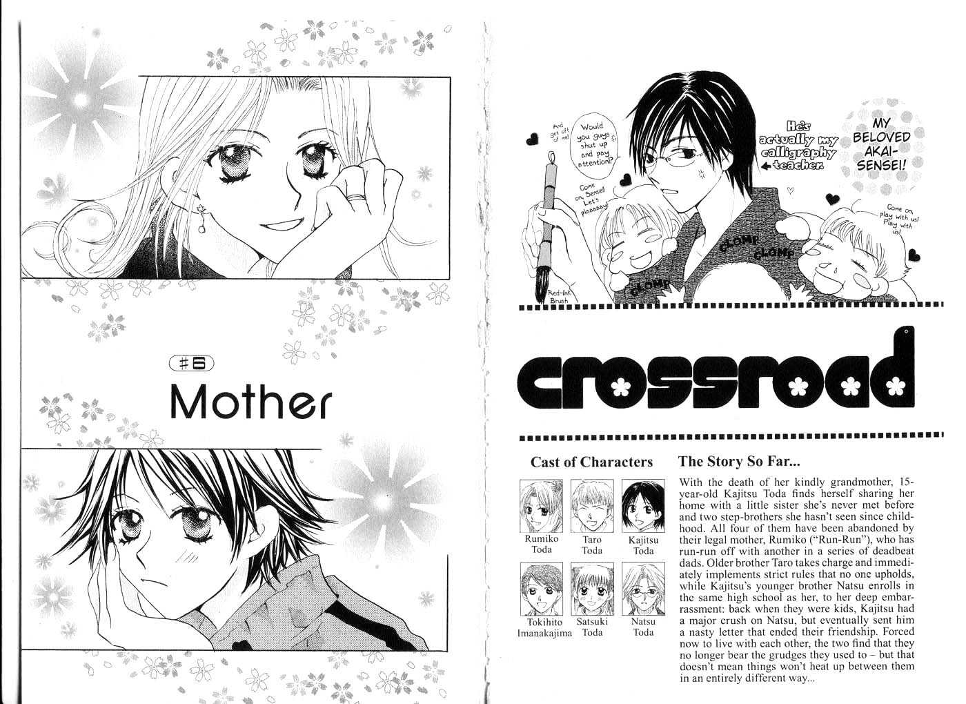 Crossroad Chapter 2.6 page 4 - Vol.2 Chapter 6 : 6 Mother\7 My Make-Over Project\8 Natus's Memories (Pt. 1)\9 […]...