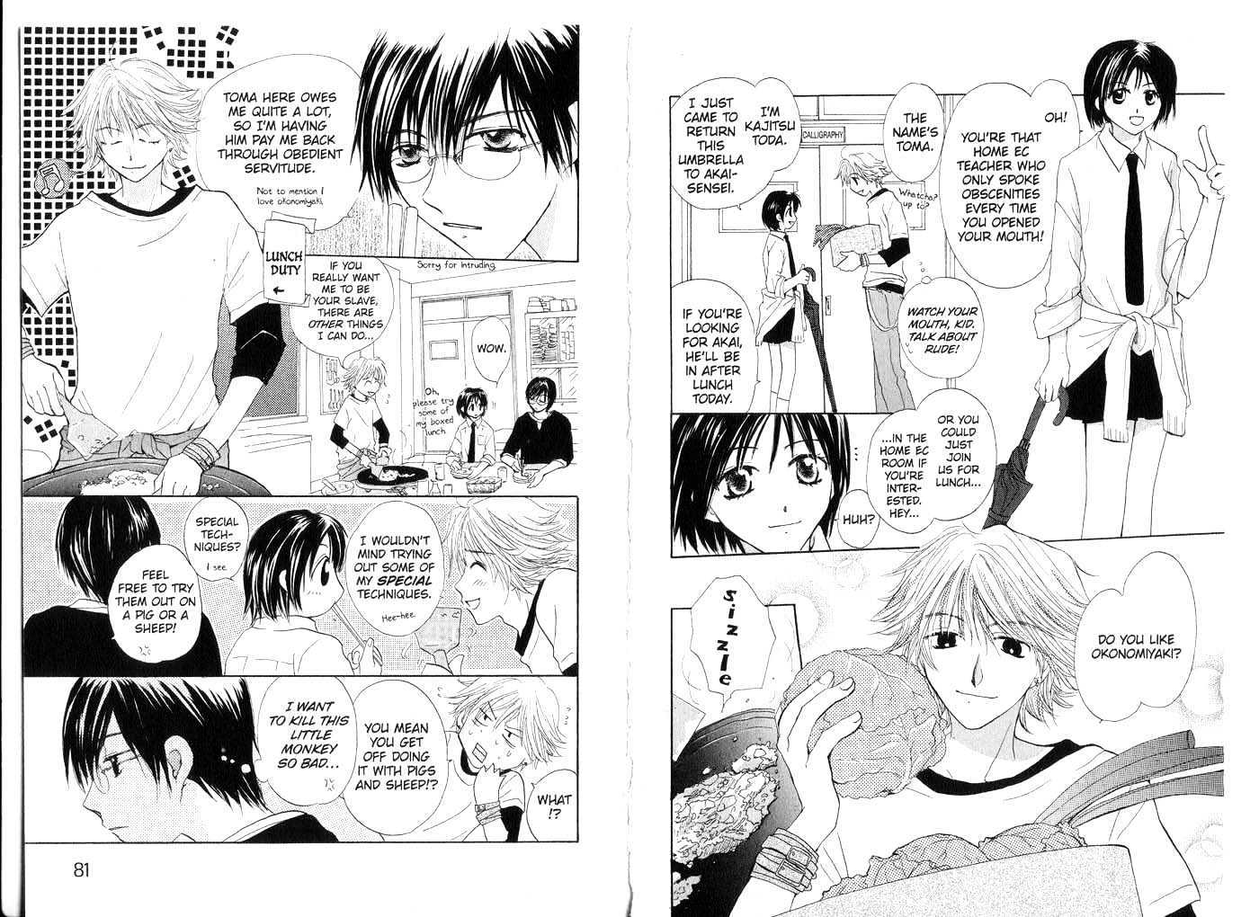Crossroad Chapter 2.6 page 41 - Vol.2 Chapter 6 : 6 Mother\7 My Make-Over Project\8 Natus's Memories (Pt. 1)\9 […]...