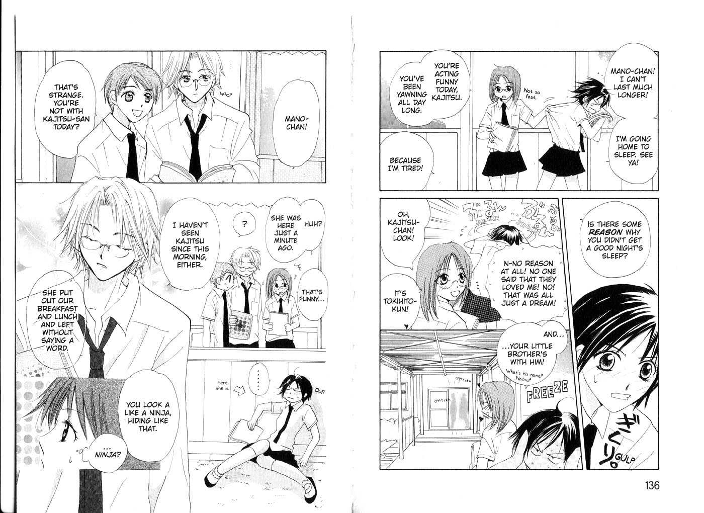 Crossroad Chapter 2.6 page 69 - Vol.2 Chapter 6 : 6 Mother\7 My Make-Over Project\8 Natus's Memories (Pt. 1)\9 […]...