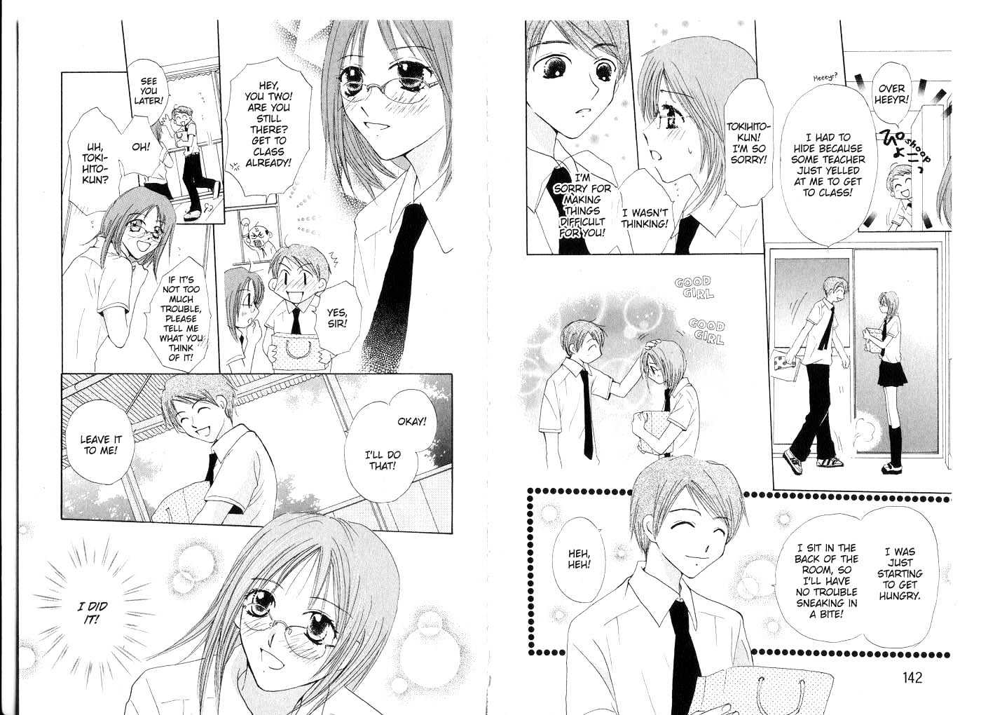 Crossroad Chapter 2.6 page 72 - Vol.2 Chapter 6 : 6 Mother\7 My Make-Over Project\8 Natus's Memories (Pt. 1)\9 […]...