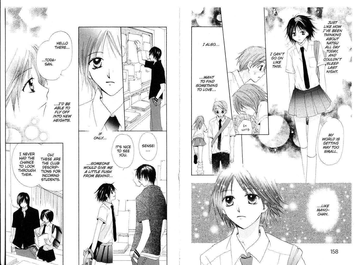 Crossroad Chapter 2.6 page 80 - Vol.2 Chapter 6 : 6 Mother\7 My Make-Over Project\8 Natus's Memories (Pt. 1)\9 […]...