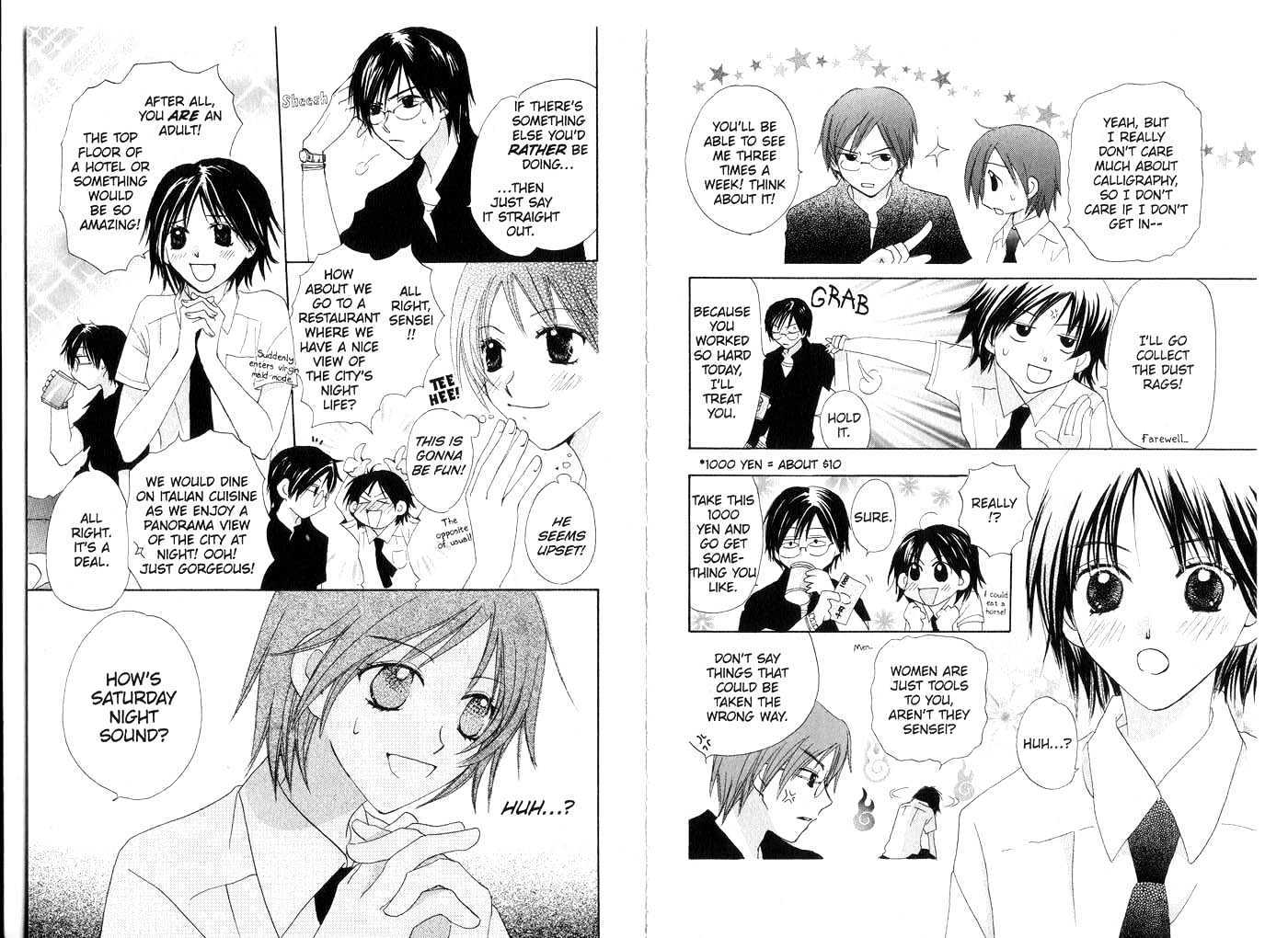 Crossroad Chapter 2.6 page 85 - Vol.2 Chapter 6 : 6 Mother\7 My Make-Over Project\8 Natus's Memories (Pt. 1)\9 […]...