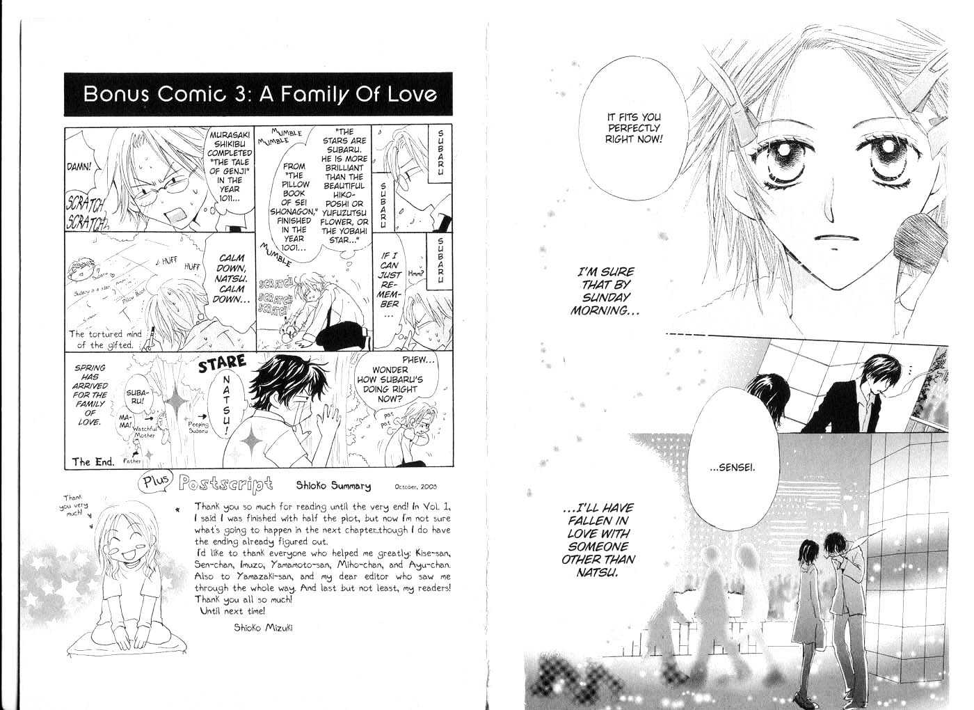 Crossroad Chapter 2.6 page 97 - Vol.2 Chapter 6 : 6 Mother\7 My Make-Over Project\8 Natus's Memories (Pt. 1)\9 […]...