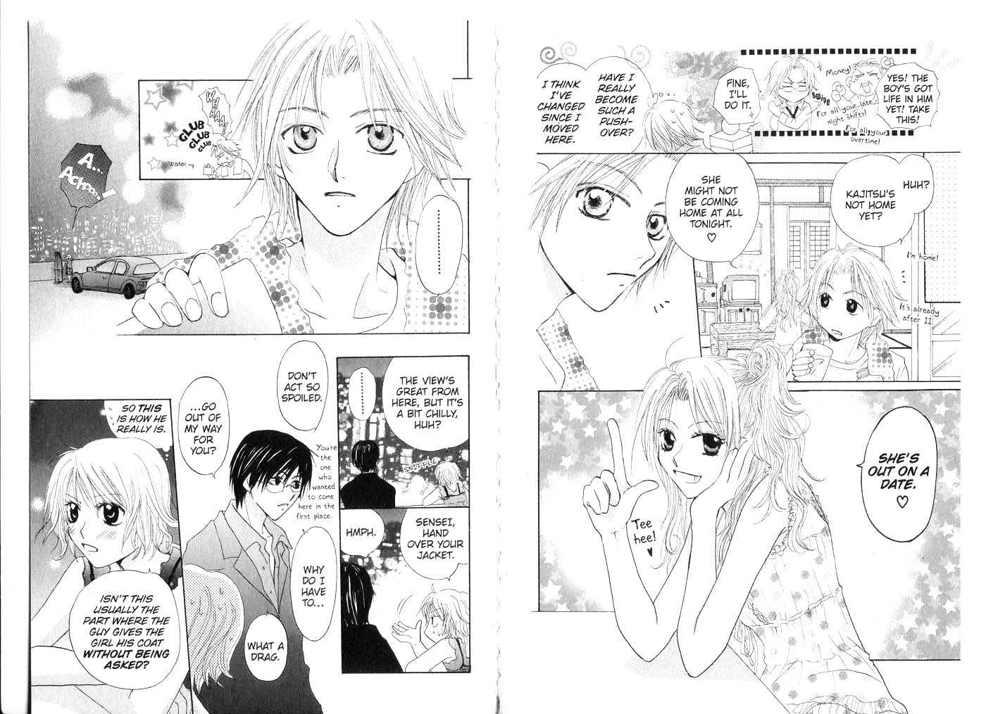 Crossroad Chapter 3.12 page 11 - Vol.3 Chapter 12 : 12 The Naked Night \ 13 Short-Sleeves \ 14 Your Blue (Part One) \...