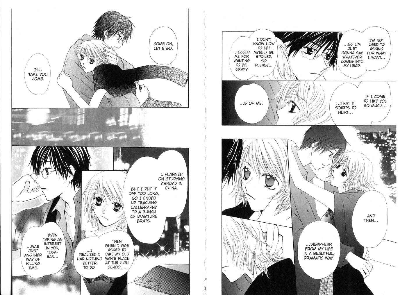 Crossroad Chapter 3.12 page 18 - Vol.3 Chapter 12 : 12 The Naked Night \ 13 Short-Sleeves \ 14 Your Blue (Part One) \...