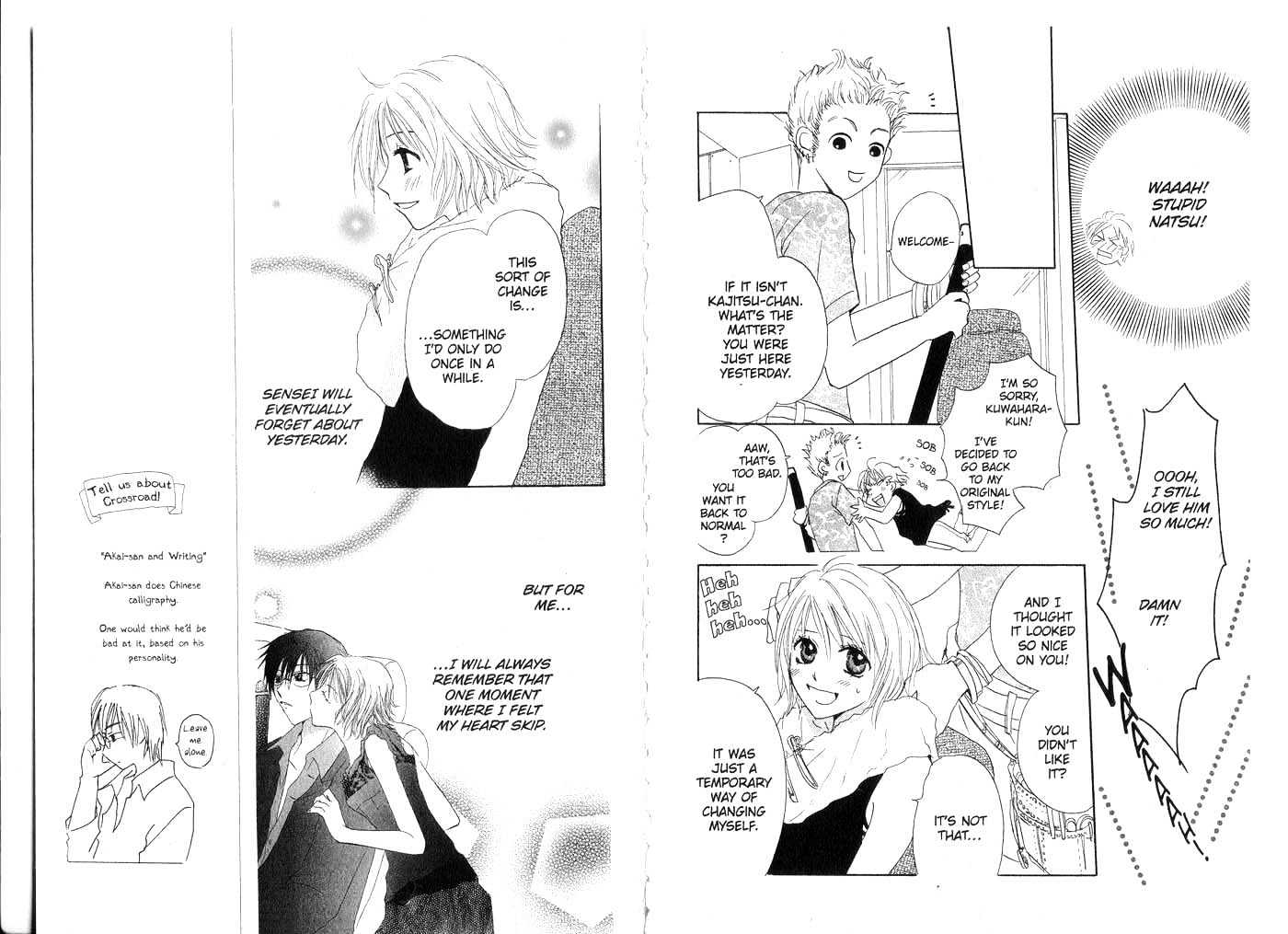 Crossroad Chapter 3.12 page 27 - Vol.3 Chapter 12 : 12 The Naked Night \ 13 Short-Sleeves \ 14 Your Blue (Part One) \...