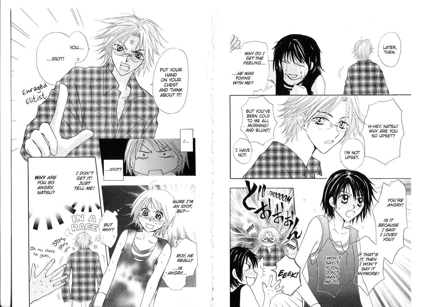 Crossroad Chapter 3.12 page 29 - Vol.3 Chapter 12 : 12 The Naked Night \ 13 Short-Sleeves \ 14 Your Blue (Part One) \...