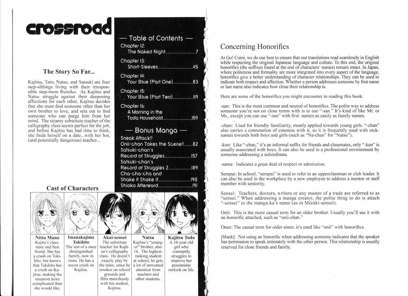 Crossroad Chapter 3.12 page 3 - Vol.3 Chapter 12 : 12 The Naked Night \ 13 Short-Sleeves \ 14 Your Blue (Part One) \...