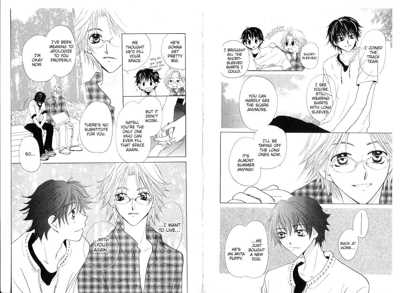 Crossroad Chapter 3.12 page 31 - Vol.3 Chapter 12 : 12 The Naked Night \ 13 Short-Sleeves \ 14 Your Blue (Part One) \...