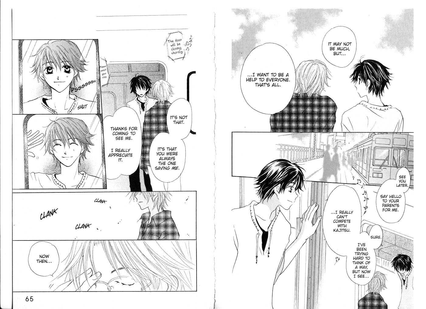 Crossroad Chapter 3.12 page 33 - Vol.3 Chapter 12 : 12 The Naked Night \ 13 Short-Sleeves \ 14 Your Blue (Part One) \...