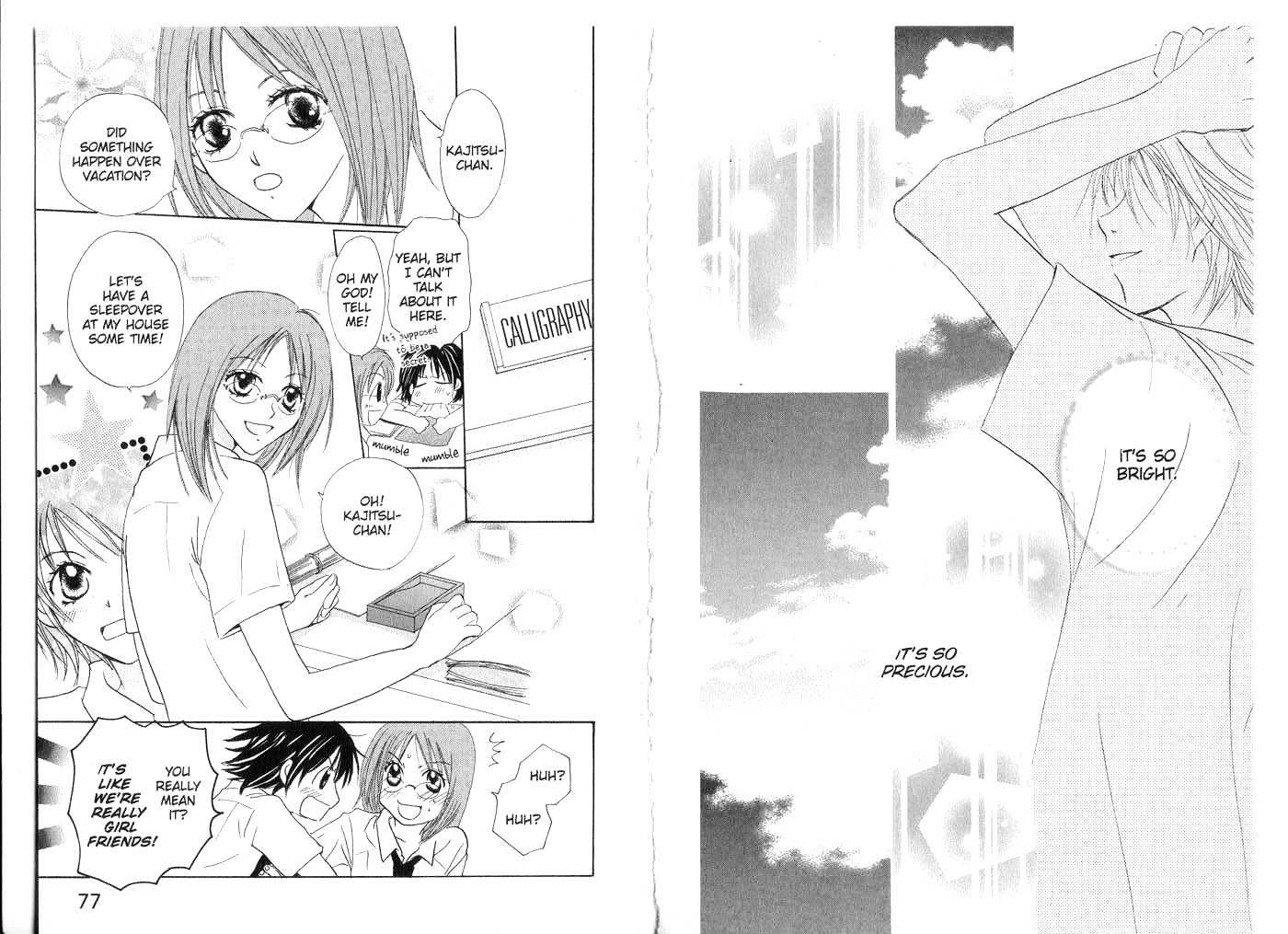 Crossroad Chapter 3.12 page 39 - Vol.3 Chapter 12 : 12 The Naked Night \ 13 Short-Sleeves \ 14 Your Blue (Part One) \...
