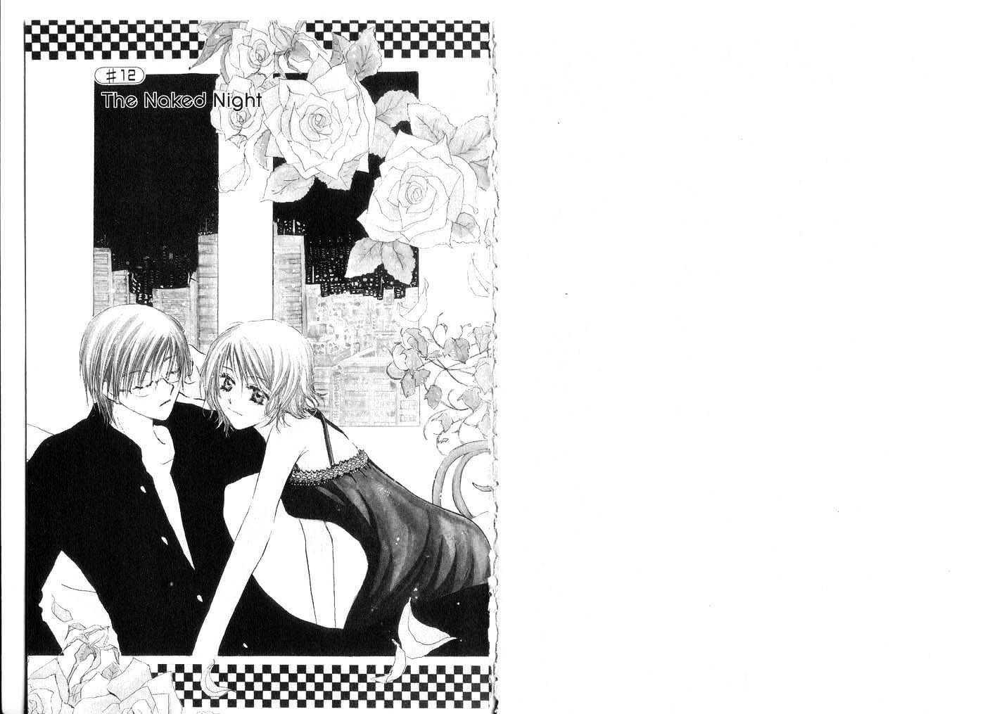 Crossroad Chapter 3.12 page 4 - Vol.3 Chapter 12 : 12 The Naked Night \ 13 Short-Sleeves \ 14 Your Blue (Part One) \...