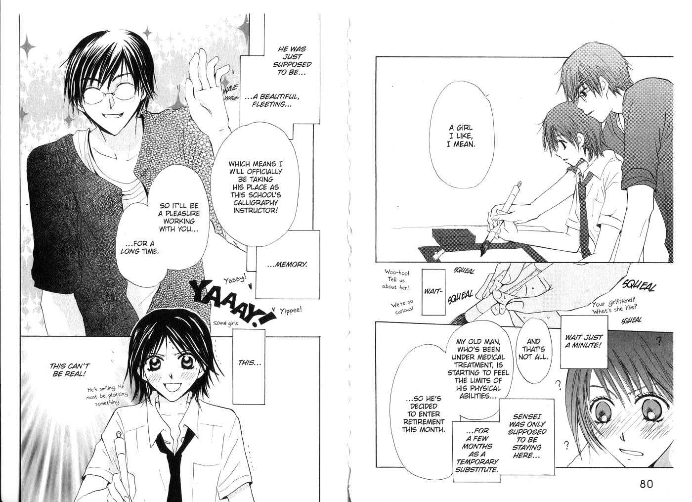 Crossroad Chapter 3.12 page 41 - Vol.3 Chapter 12 : 12 The Naked Night \ 13 Short-Sleeves \ 14 Your Blue (Part One) \...